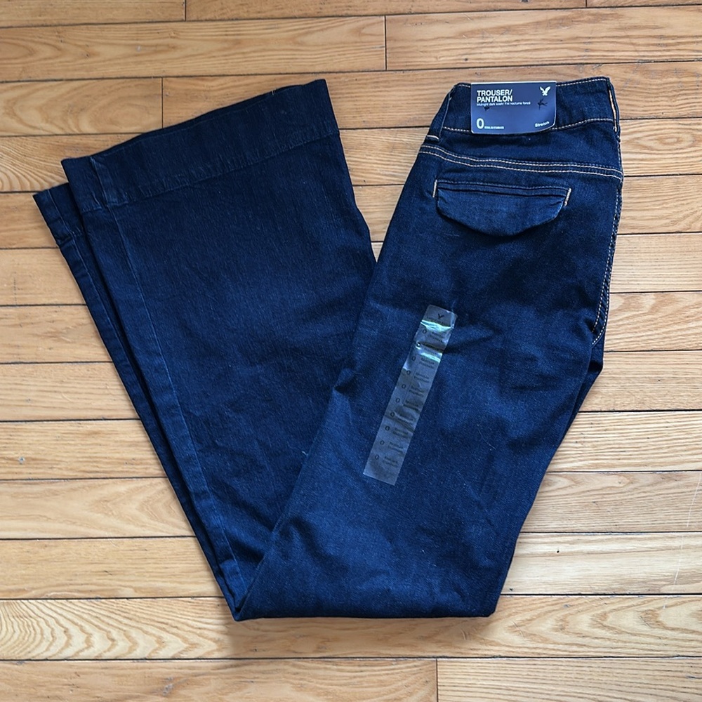 NWOT American Eagle Blue Denim Trousers - circa 2011